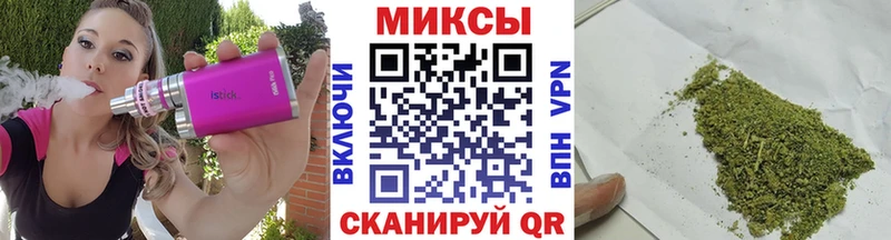 купить закладку  блэк спрут зеркало  БУТИРАТ оксана  Георгиевск 