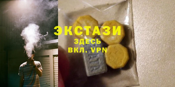 прущая мука Елизово