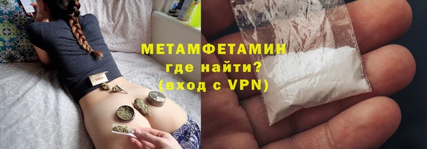 твердый Горняк