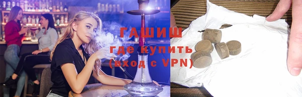 твердый Горняк