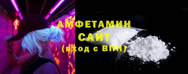 каннабис Усмань
