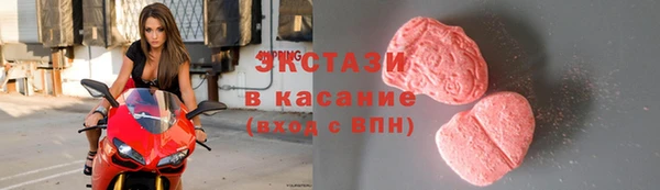 гашиш Ельня
