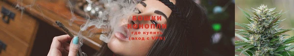 прущая мука Елизово