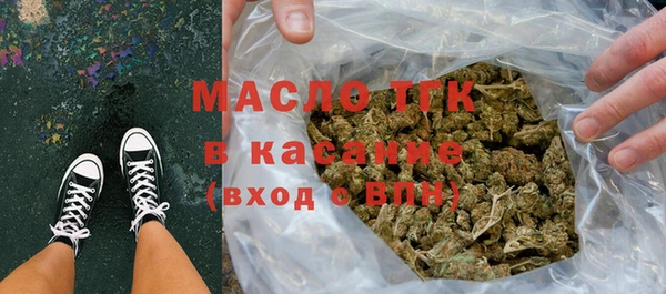 а пвп мука Елабуга