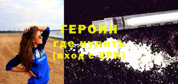 Альфа ПВП Горнозаводск