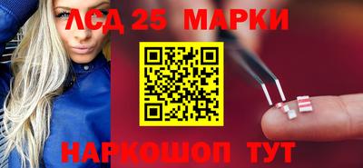 дживик Анапа