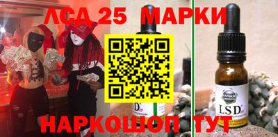 дживик Анапа