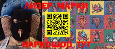 первитин Ачхой-Мартан