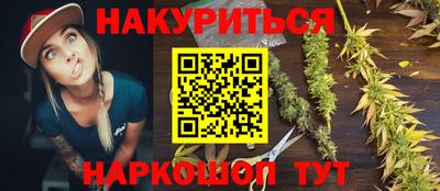 первитин Ачхой-Мартан