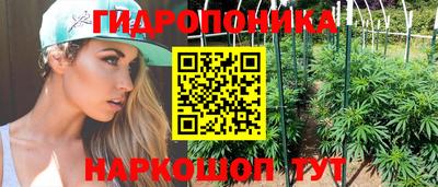 дживик Анапа