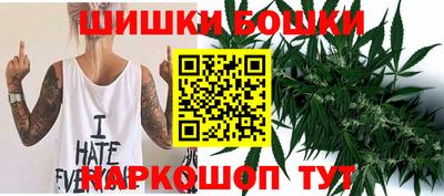 дживик Анапа