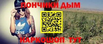 кокаин Баксан