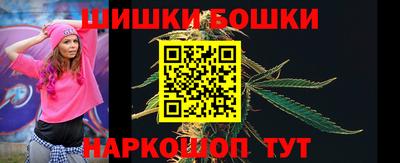 дживик Анапа
