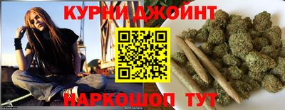 дживик Анапа