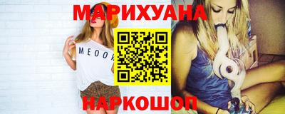 кокаин Баксан