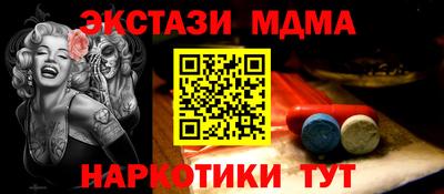 бошки Анжеро-Судженск