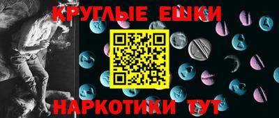 кокаин Баксан