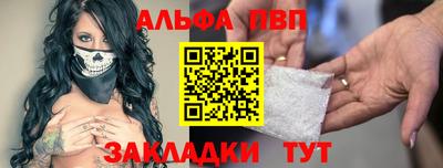 мдпв Аша