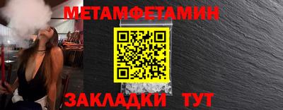 мдпв Аша