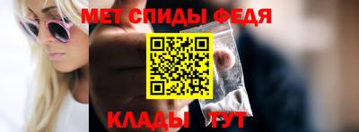 дживик Анапа