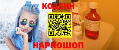 первитин Ачхой-Мартан