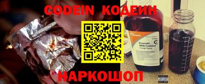 кокаин Баксан