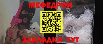 бошки Анжеро-Судженск