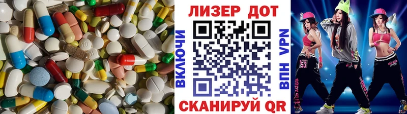 хочу Георгиевск ссылка на мегу зеркало Лсд 25 экстази ecstasy