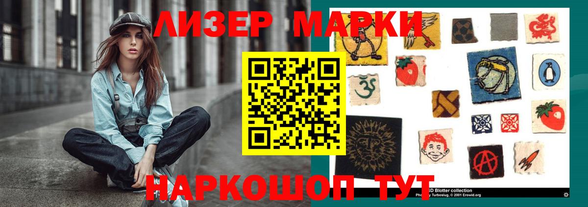 Лсд 25 экстази ecstasy  Вход с VPN  Лсд 25 экстази ecstasy  Георгиевск 